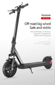 Mankeel 500W Electric Scooter, 48V 10.4Ah Detachable Battery, 10-inch Solid Tires, 25KM Top Speed, 40-45KM Range, 120KG Max Load, IP55 Waterproof (Option: MK089)